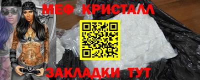 трава Кулебаки