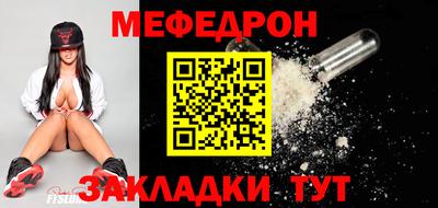 альфа пвп VHQ Кумертау
