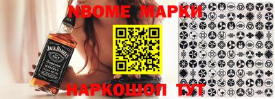 синтетический гашиш Кунгур