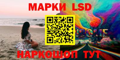 трава Кулебаки