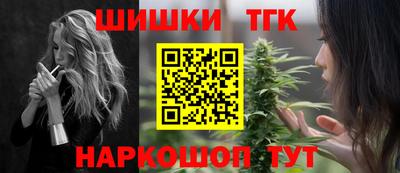 spice Краснознаменск