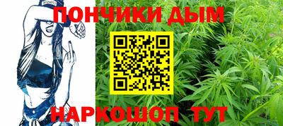 spice Краснознаменск