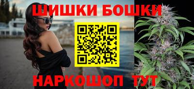прущие крисы Краснокаменск