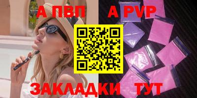 трава Кулебаки