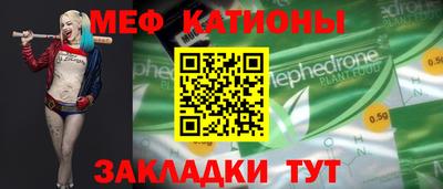 синтетический гашиш Краснодар